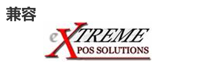 Extreme光？？？？？？