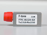 USOT单纤双向光？？？？？？,10G,Tx1330/Rx1270,1Km