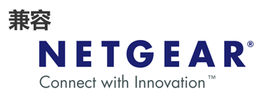 网件光？？？？？？