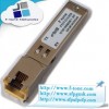 神州数码DCN SFP-GT电口？？？？