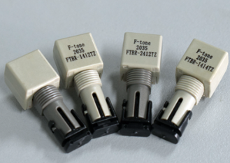 替换安华高工业电力光？？？？？？